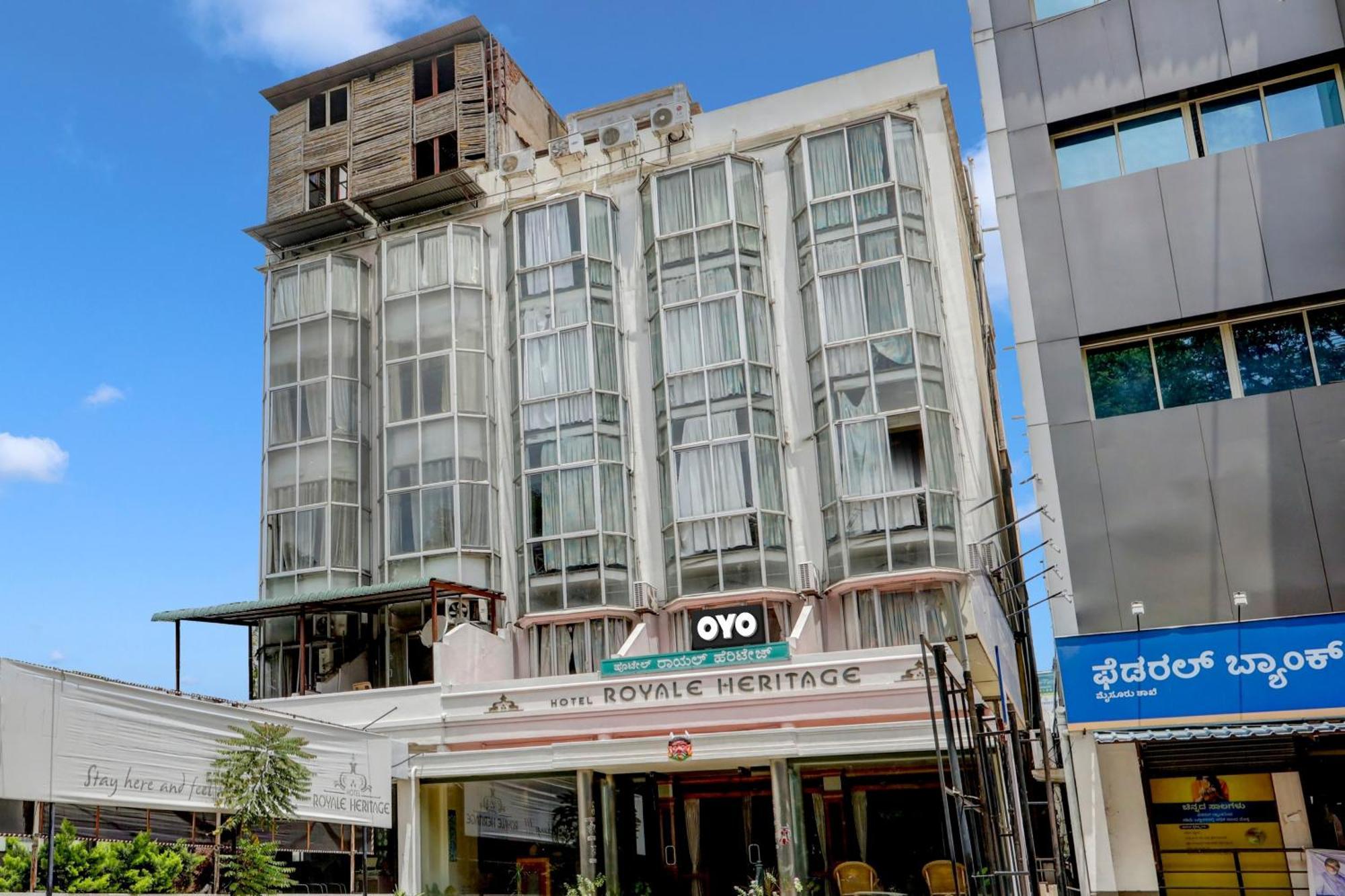 Hotel O Rajdhani Group Of Hotels マイソール エクステリア 写真